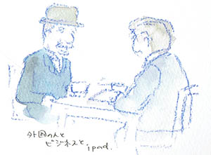 20140323_01.jpg