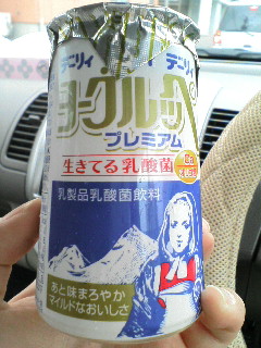 20110430162813.jpg
