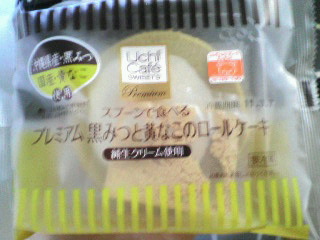 20110306131425.jpg