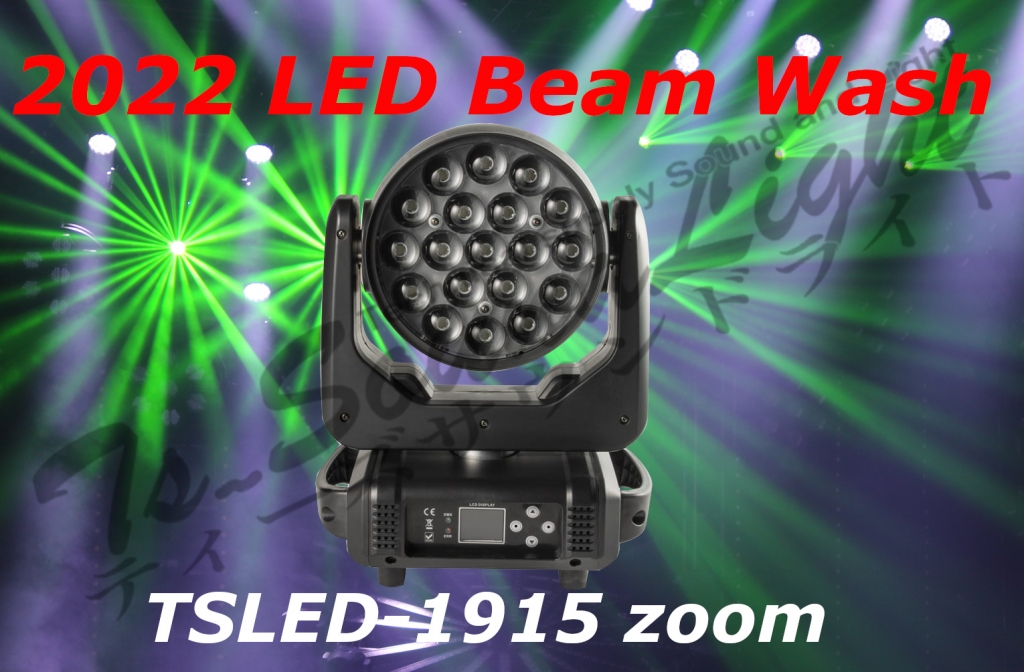 LED Zoom WASH ࡼӥ󥰥饤ȡò