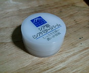 20091031061343.jpg