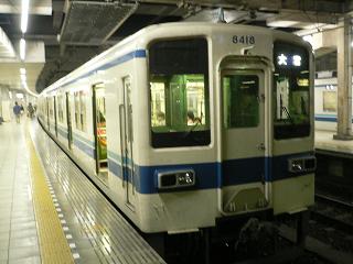 P1020817.JPG