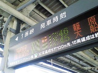 20070321_276900.jpg