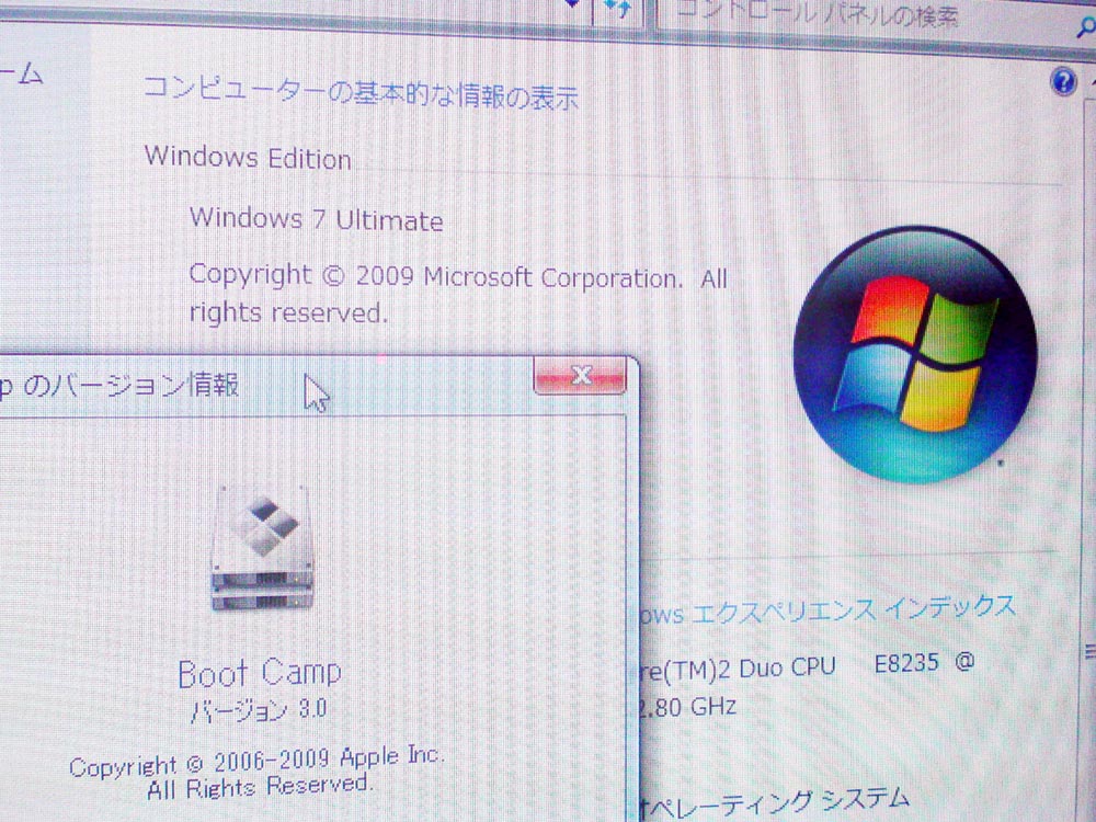 Windows 7