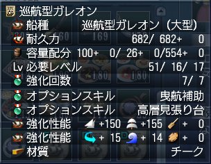 ½ä¹Ò·¿¥¬¥ì¥ª¥ó