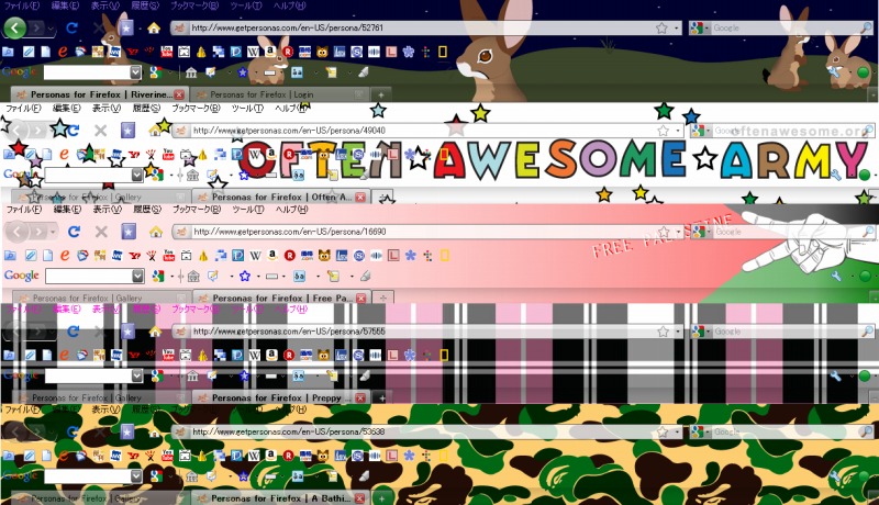 ペルソナを使ってfirefoxの見た目を簡単に初音ミクやフォクすけなどに変える方法 秋玉バーガー680円
