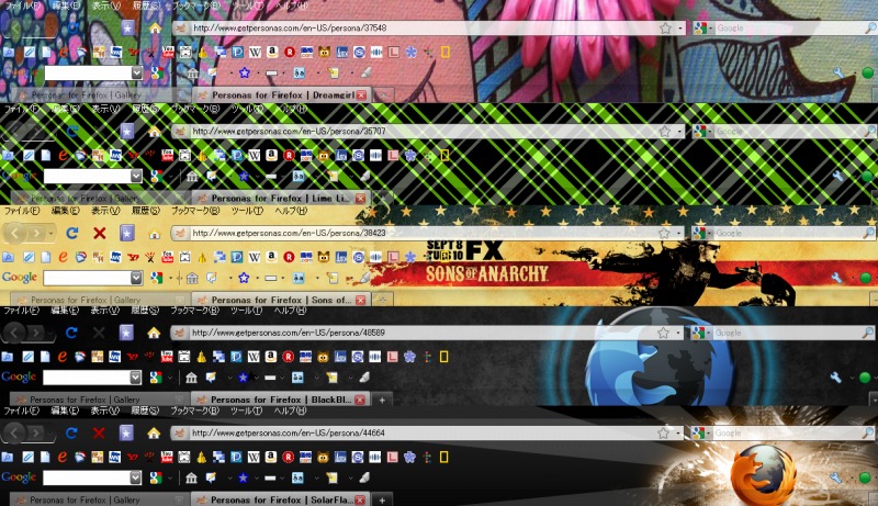 ペルソナを使ってfirefoxの見た目を簡単に初音ミクやフォクすけなどに変える方法 秋玉バーガー680円