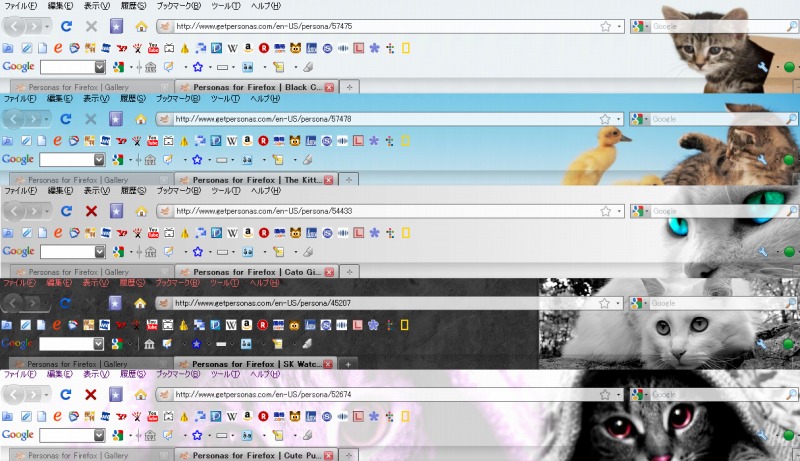 ペルソナを使ってfirefoxの見た目を簡単に初音ミクやフォクすけなどに変える方法 秋玉バーガー680円