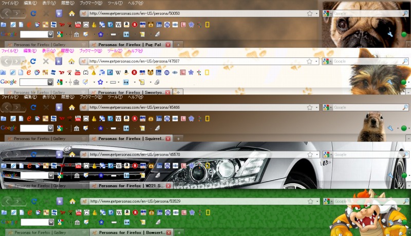 ペルソナを使ってfirefoxの見た目を簡単に初音ミクやフォクすけなどに変える方法 秋玉バーガー680円