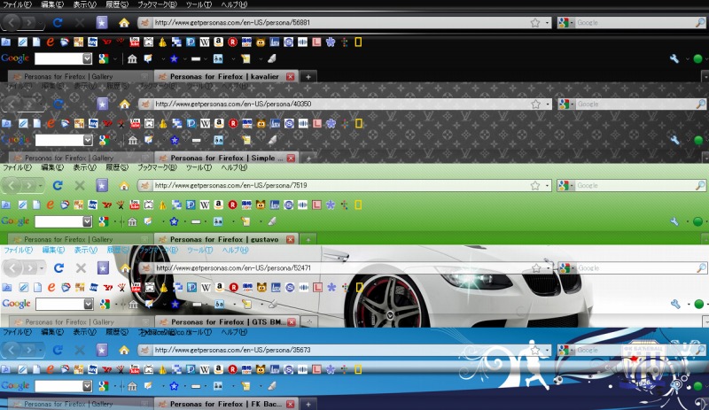 ペルソナを使ってfirefoxの見た目を簡単に初音ミクやフォクすけなどに変える方法 秋玉バーガー680円