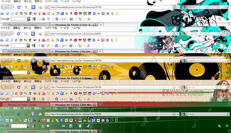 ペルソナを使ってfirefoxの見た目を簡単に初音ミクやフォクすけなどに変える方法 秋玉バーガー680円