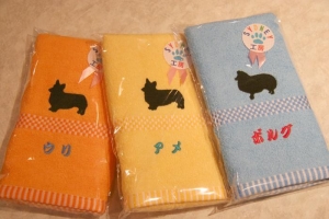 ネーム入りです♪