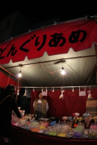 いちじょう5