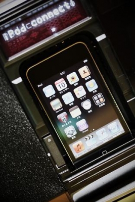 ipod