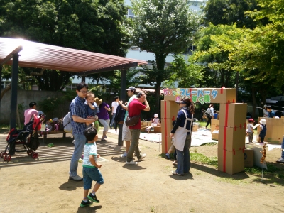 すくすく泉