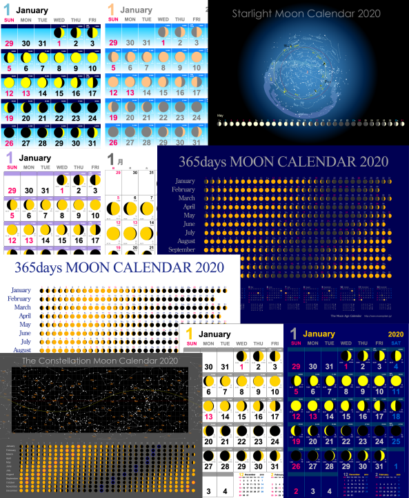 ムーンカレンダー2020S