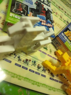 110817_215318.jpg