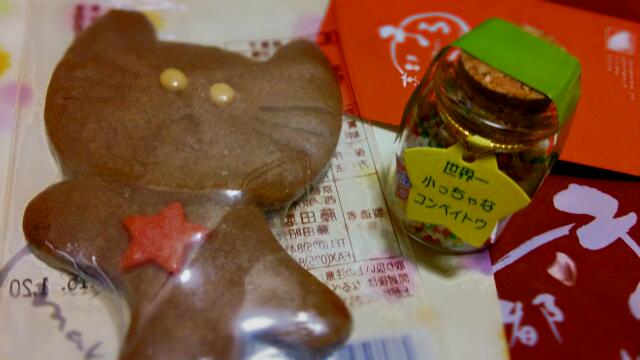 20140930_002939.jpg