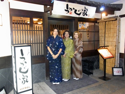 店頭