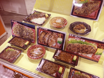 日本アクセス展示会1