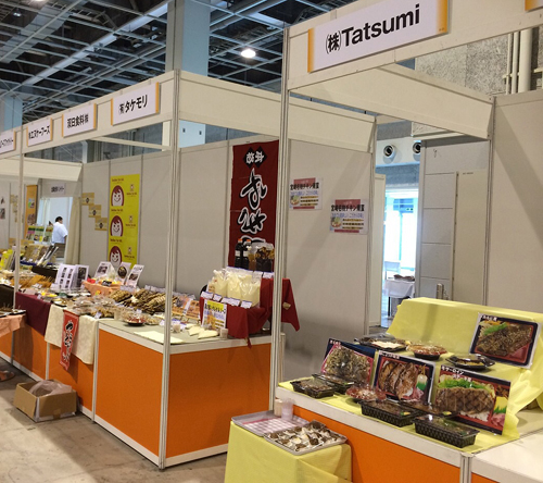 日本アクセス展示会2