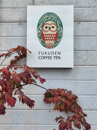 11月後半の営業について