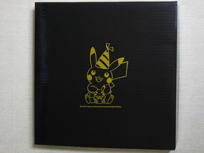 激レア】2006年 ポケモン 10周年記念 ピカチュウ ピンバッジ