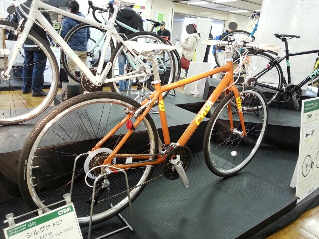 お引き取り限定 ブリヂストン シルヴァ F27 3x9段ギア 420mm ブリヂストンBRIDGESTONE シルヴァ CYLVA F27 お引き取り限定