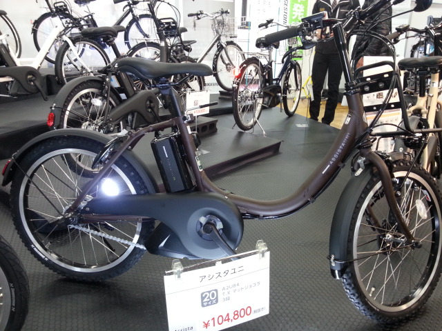 ブリヂストンサイクル 2015年モデル 新車発表会 | サイクルハウス 