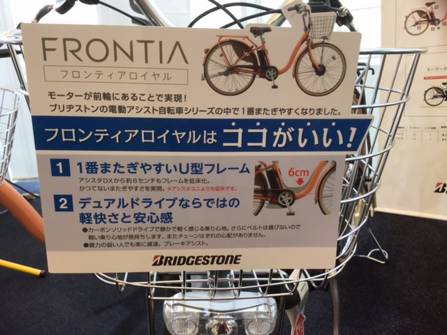 20160214_1602117.jpg