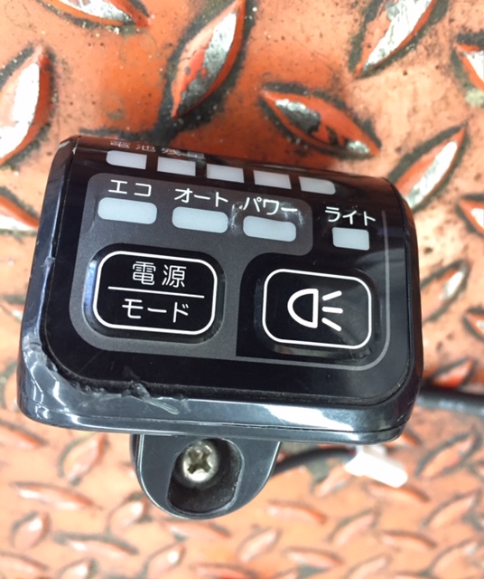 【引取限定】ブリヂストン アルベルトe 27インチ　ジャンク 部品取り　要修理 配送不可：店頭受取のみ)ブリヂストン（BRIDGESTONE） 22