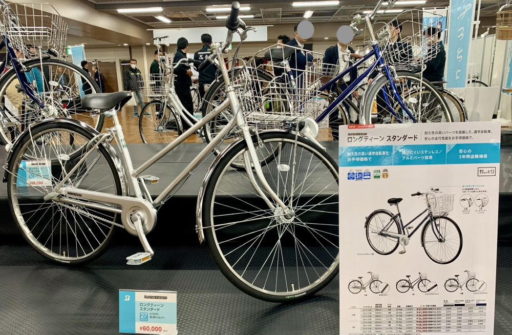ブリヂストンサイクル『2025年モデル新車発表会」へ行ってきまし ブリヂストンサイクル『2025年モデル新車発表会」へ行ってきまし