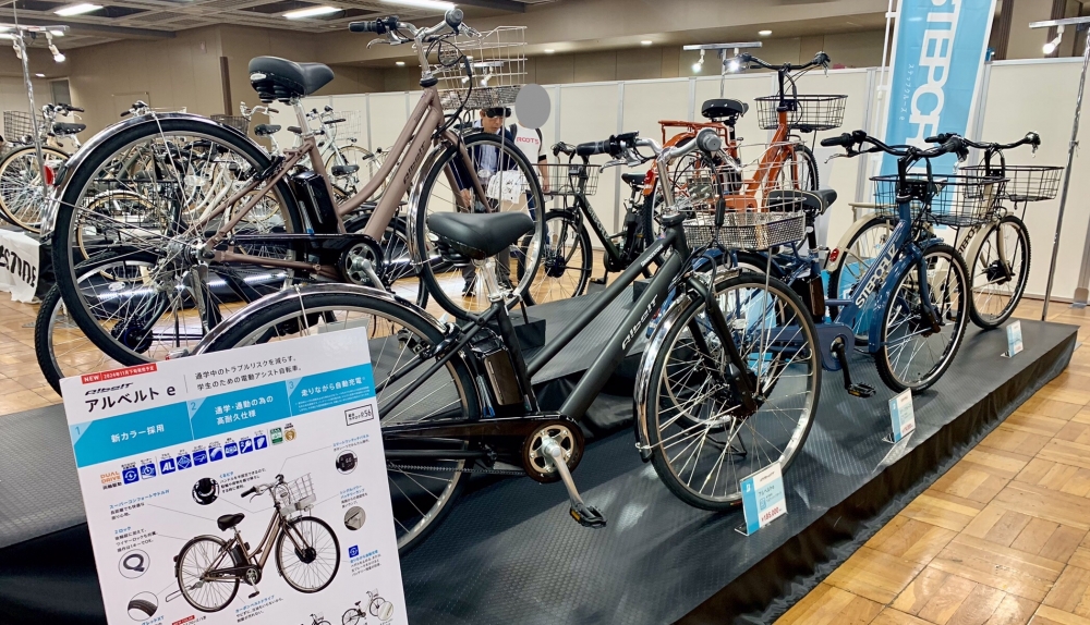 ブリヂストンサイクル『2025年モデル新車発表会」へ行ってきまし ブリヂストンサイクル『2025年モデル新車発表会」へ行ってきまし