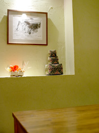 CAFE NADI