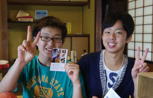 IMGP1085.jpg