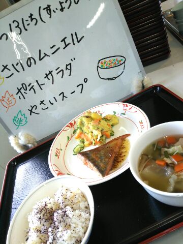 1505279839442.jpg