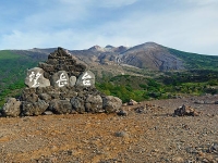 望岳台 標高930m