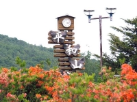 平和山公園(藤園)
