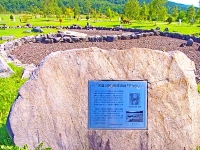 天塩川と武四郎