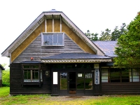 奧臼行駅逓
