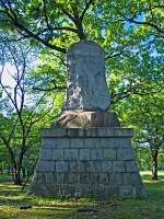 武四郎・音更町