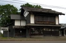 旧本願寺駅逓