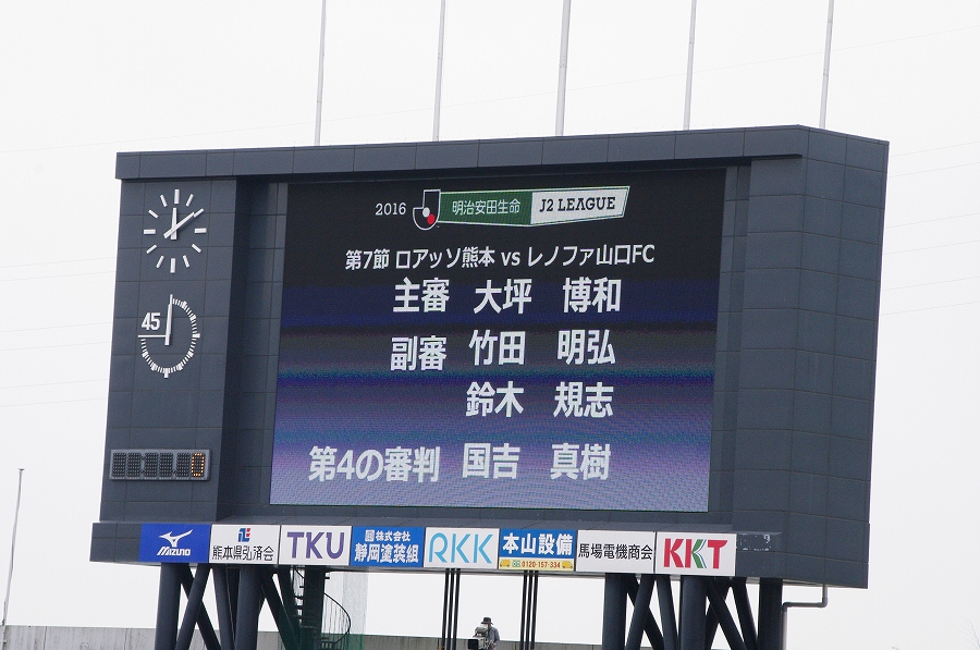 IMGP3056.jpg