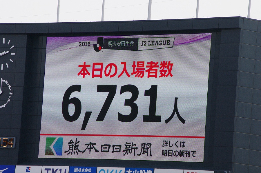 IMGP3423.jpg