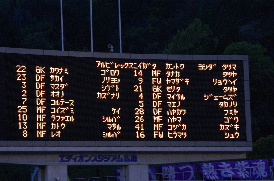 IMGP3566.jpg