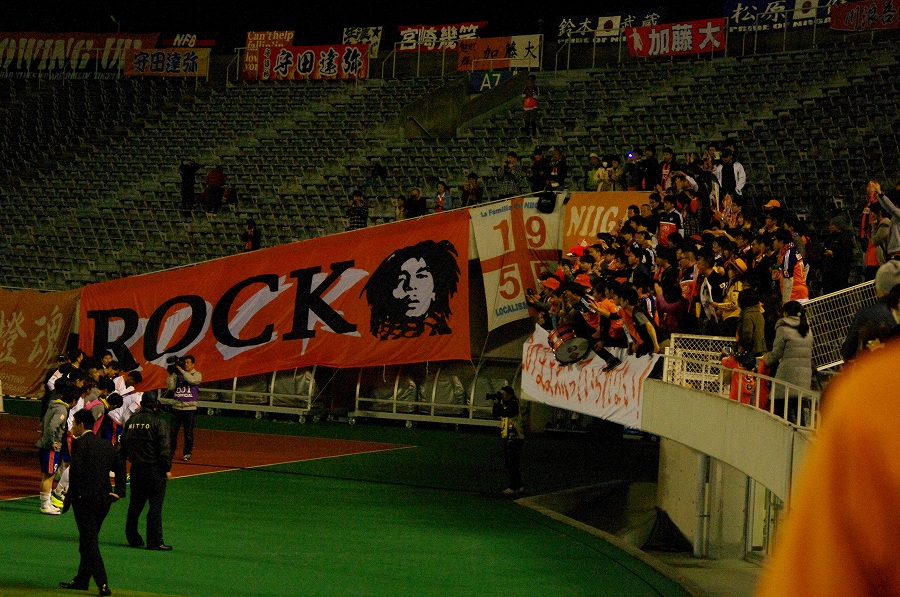IMGP3946.jpg