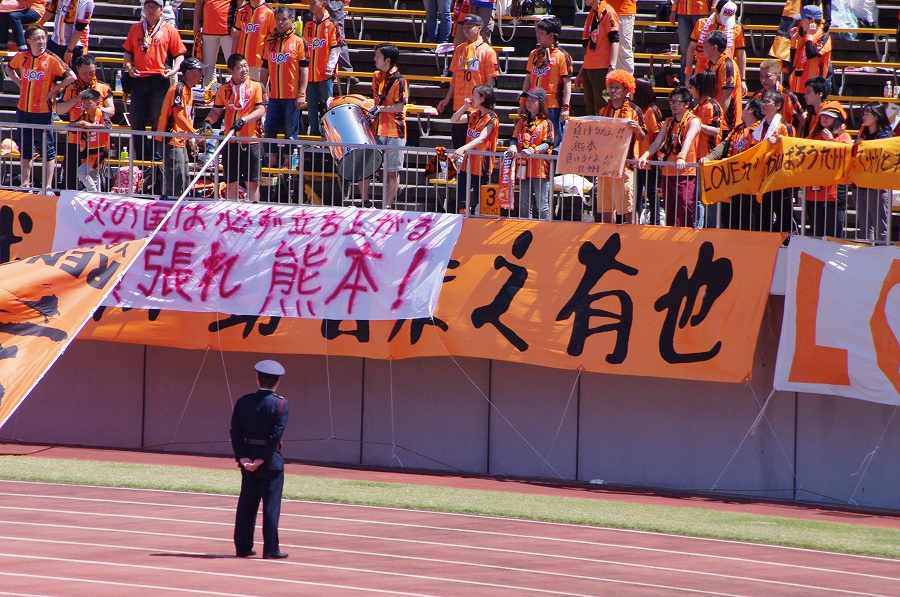 IMGP4054.jpg