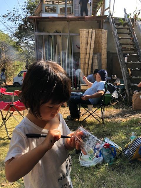 20181111_2715500.jpg