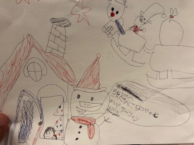 20181207_2733523.jpg