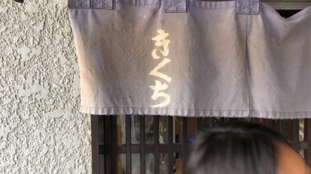 20190914_2910125.jpg